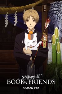 Natsume Yujin-cho Season 2