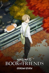 Natsume Yujin-cho Season 7