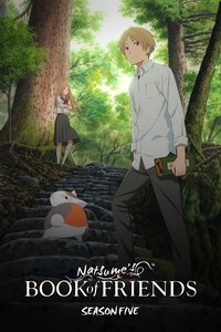 Natsume Yujin-cho Season 5