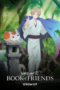 Natsume Yujin-cho Season 6