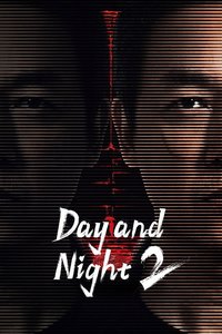 Day and Night Season 2