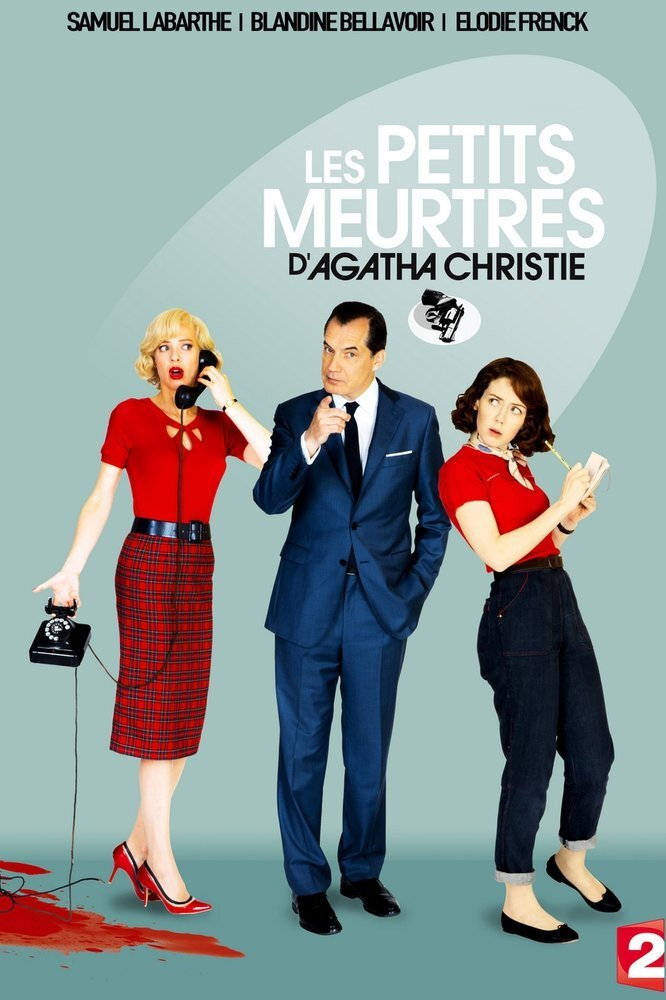 The Little Murders of Agatha Christie (Les Petits Meurtres d'Agatha Christie S02E01 - Season 2)