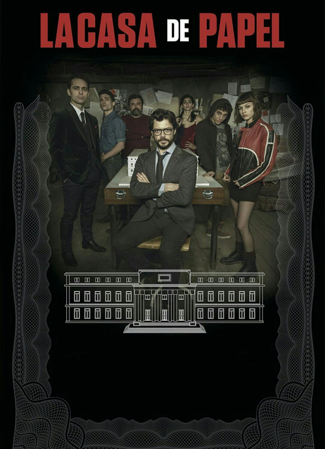 La casa de papel Season 2