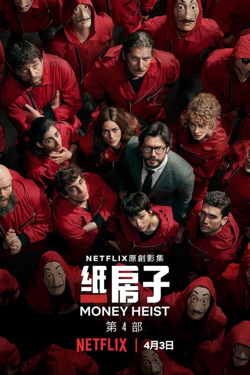 La casa de papel Season 4