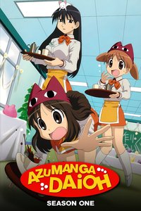 Azumanga Daioh