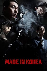 Made in Korea Season 1