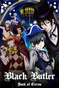 Black Butler (Book of Circus)