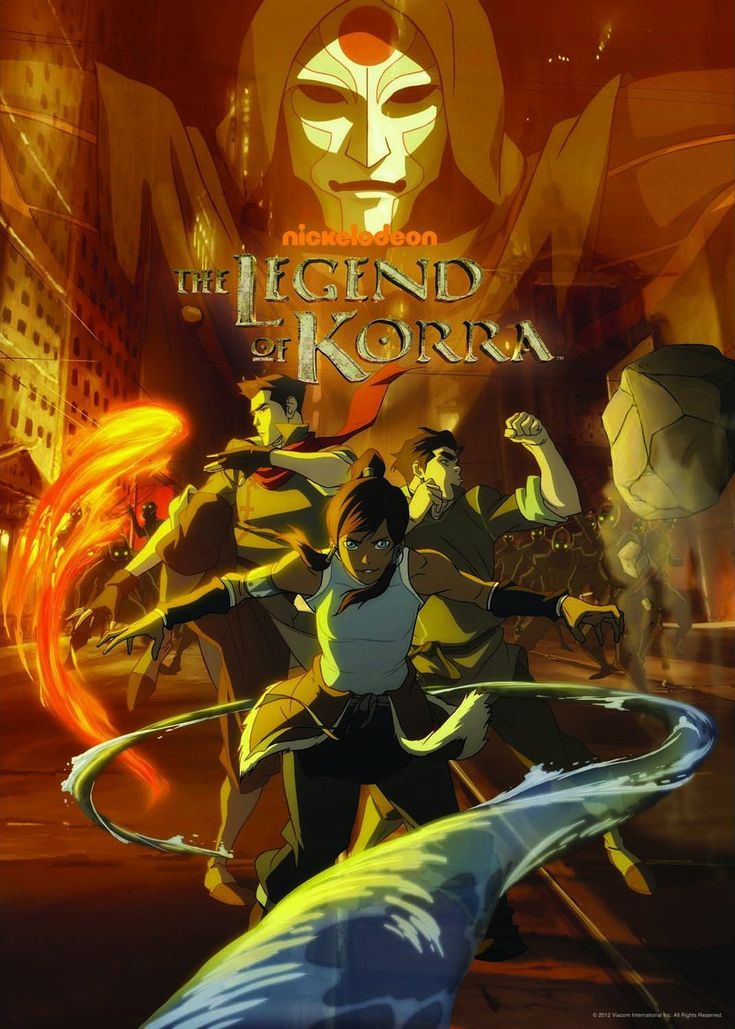 Avatar: La Leyenda de Korra (La Leyenda de Korra: Libro 1 - Aire)