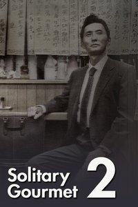 Solitary Gourmet Season 2