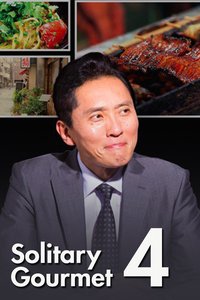 Solitary Gourmet Season 4