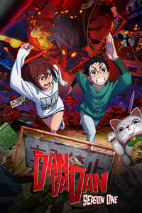 Dan Da Dan Season 1