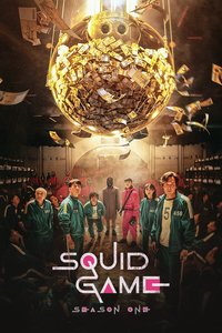 Squid Game Season 1