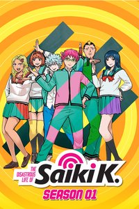 The Disastrous Life of Saiki K. Season 1