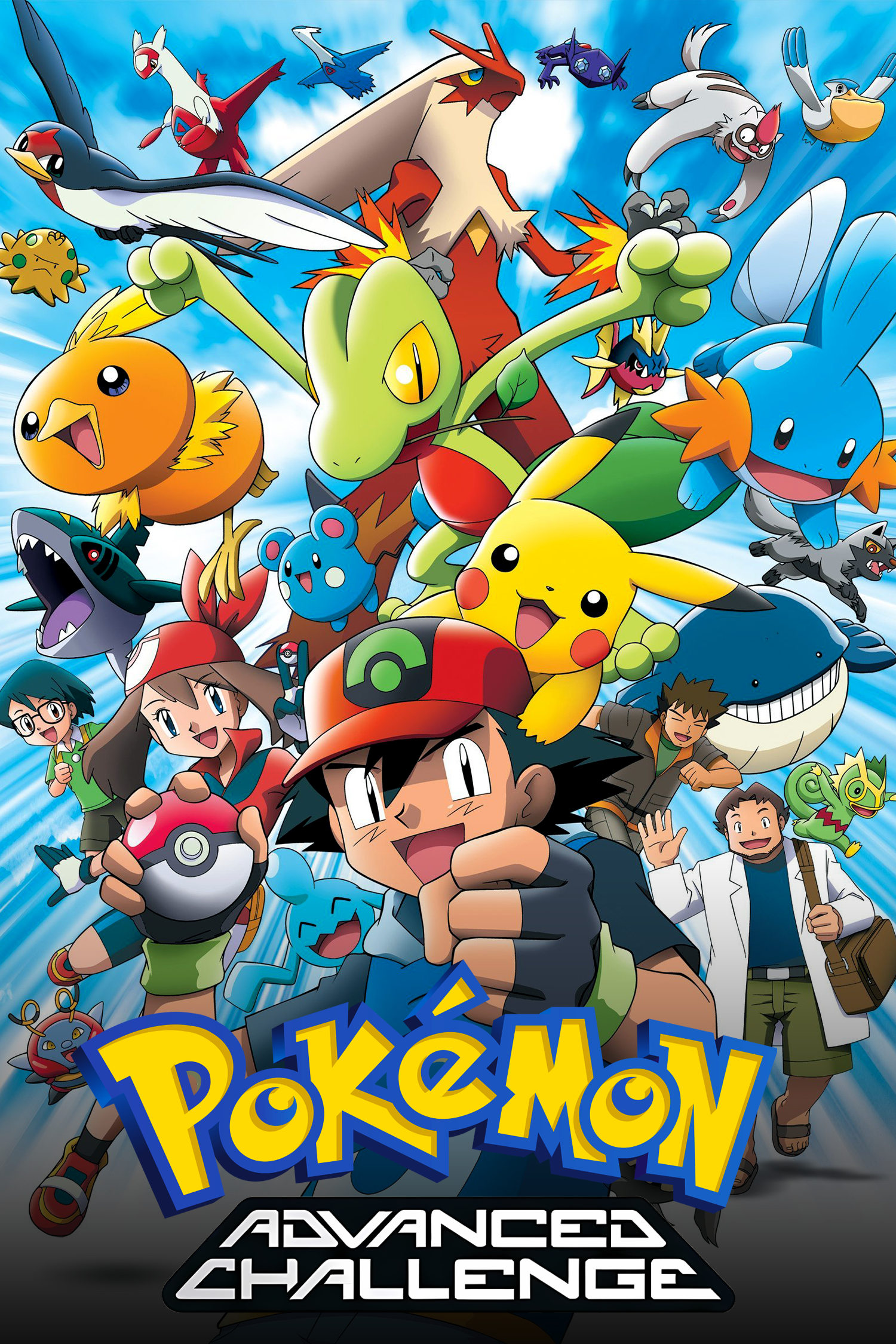Pokémon (Advanced Challenge)