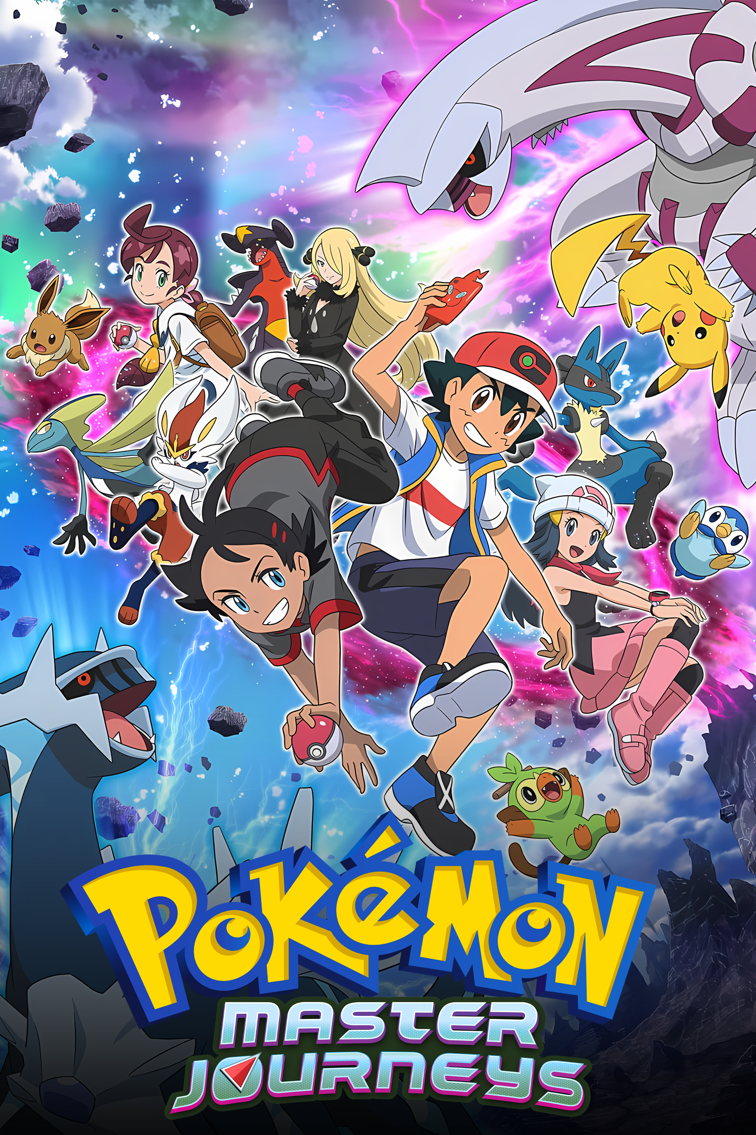 Pokémon (Master Journeys)