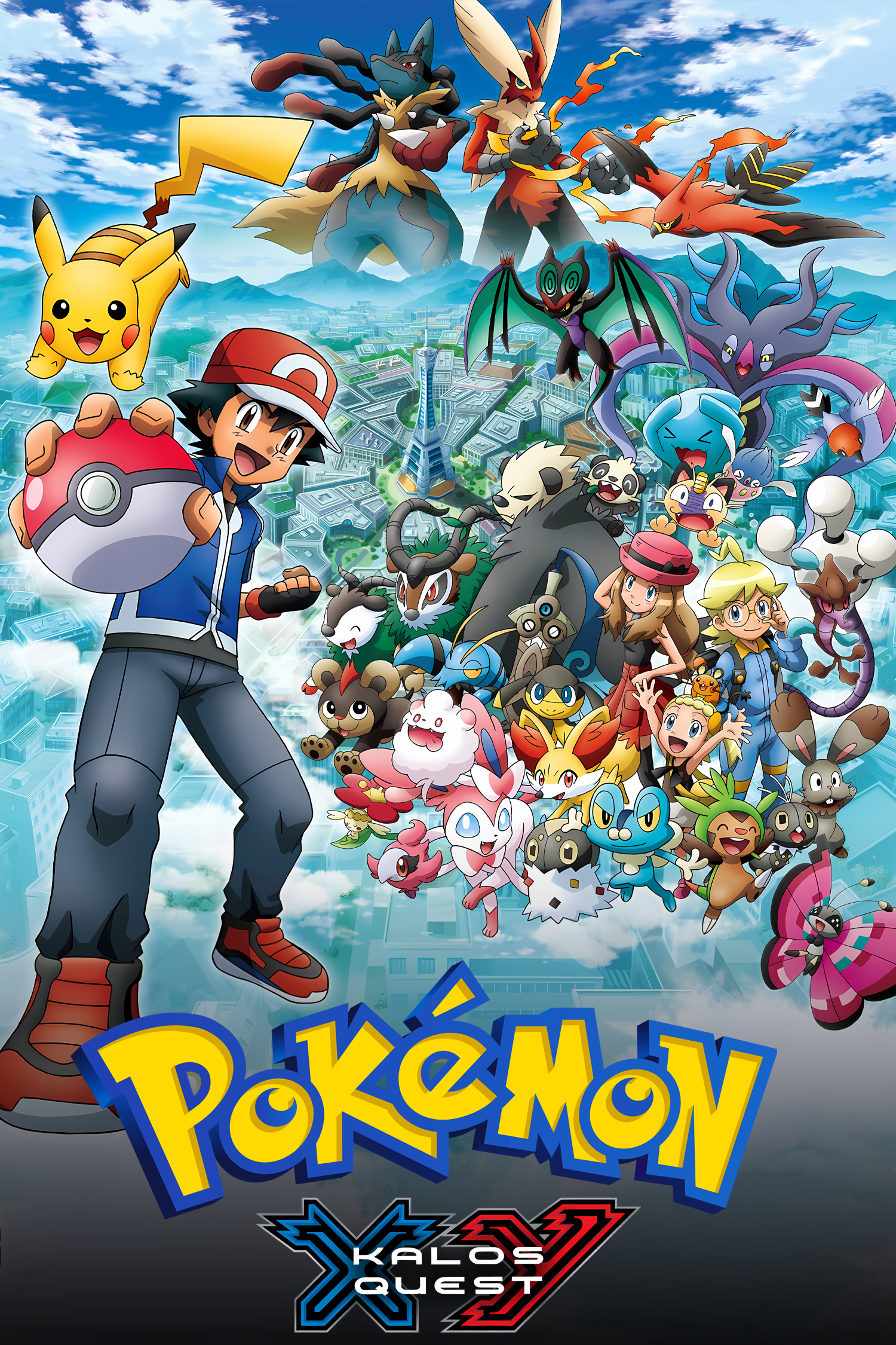 Pokémon (XY: Kalos Quest)