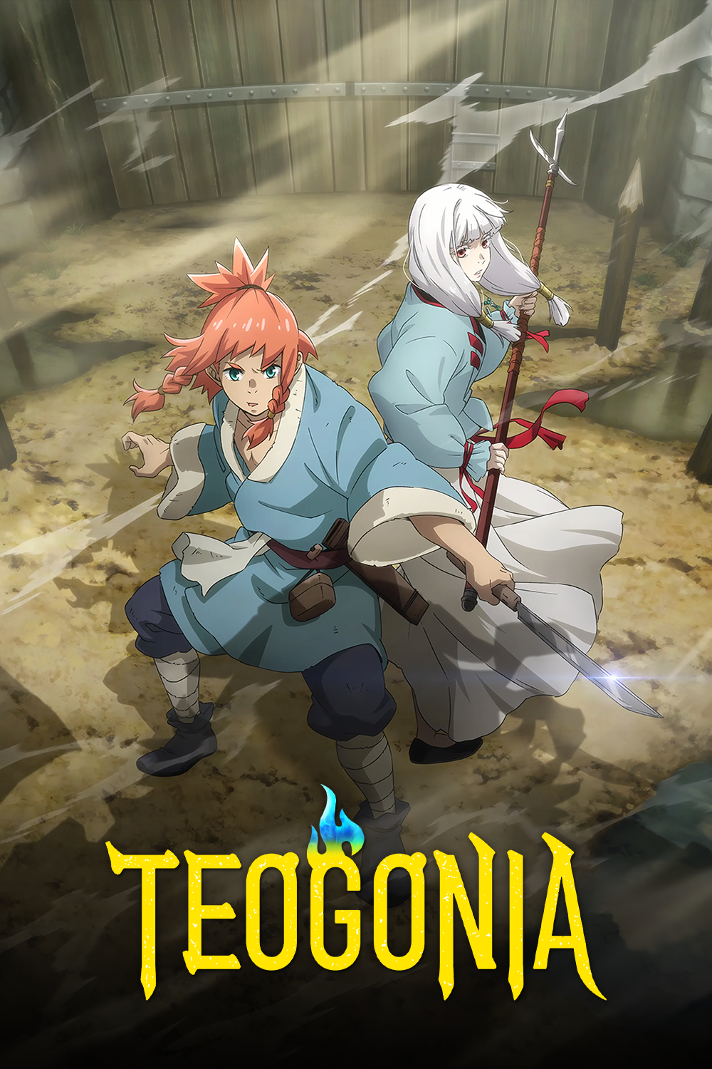 Teogonia