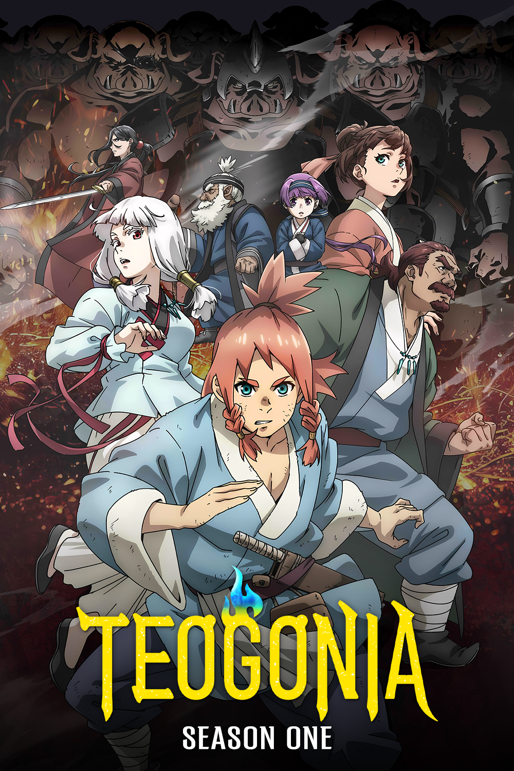 Teogonia