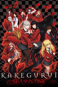 Kakegurui Season 1