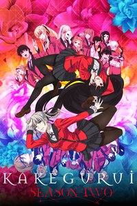 Kakegurui × ×