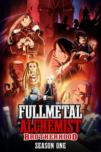 Fullmetal Alchemist: Brotherhood