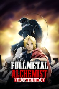Fullmetal Alchemist: Brotherhood