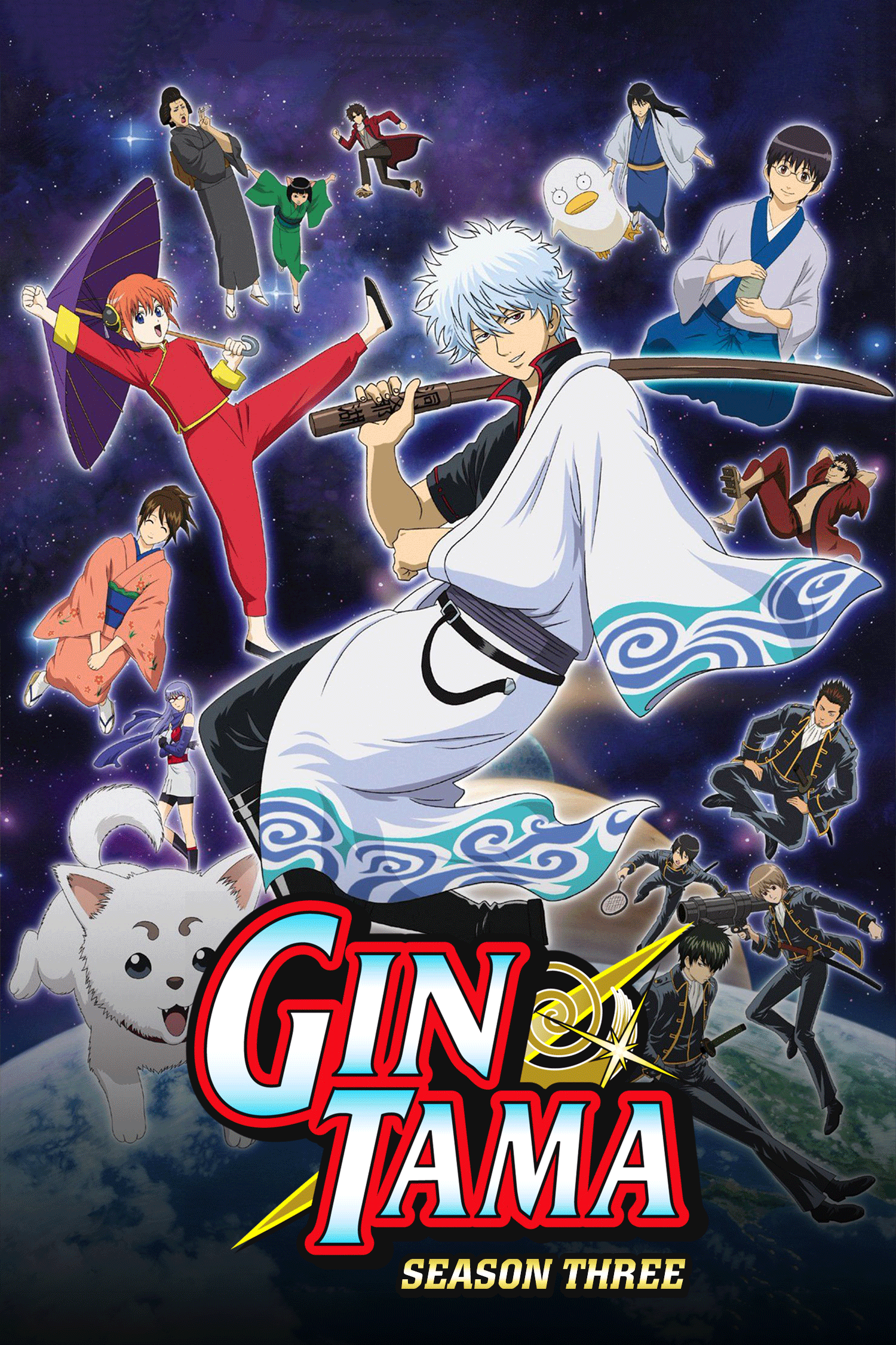 Gintama Season 3