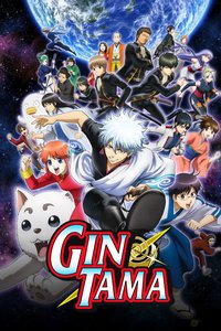 Gintama