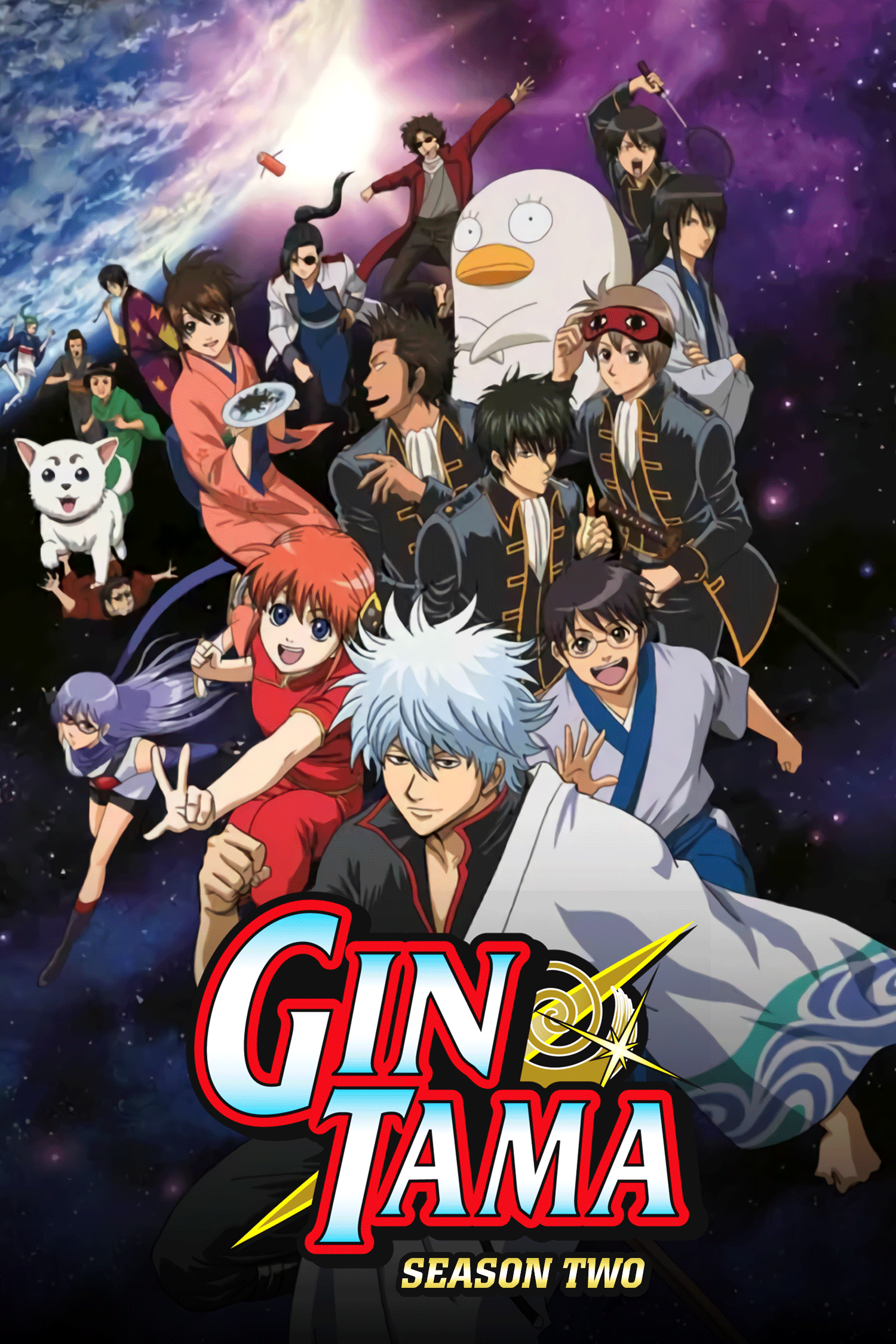 Gintama Season 2