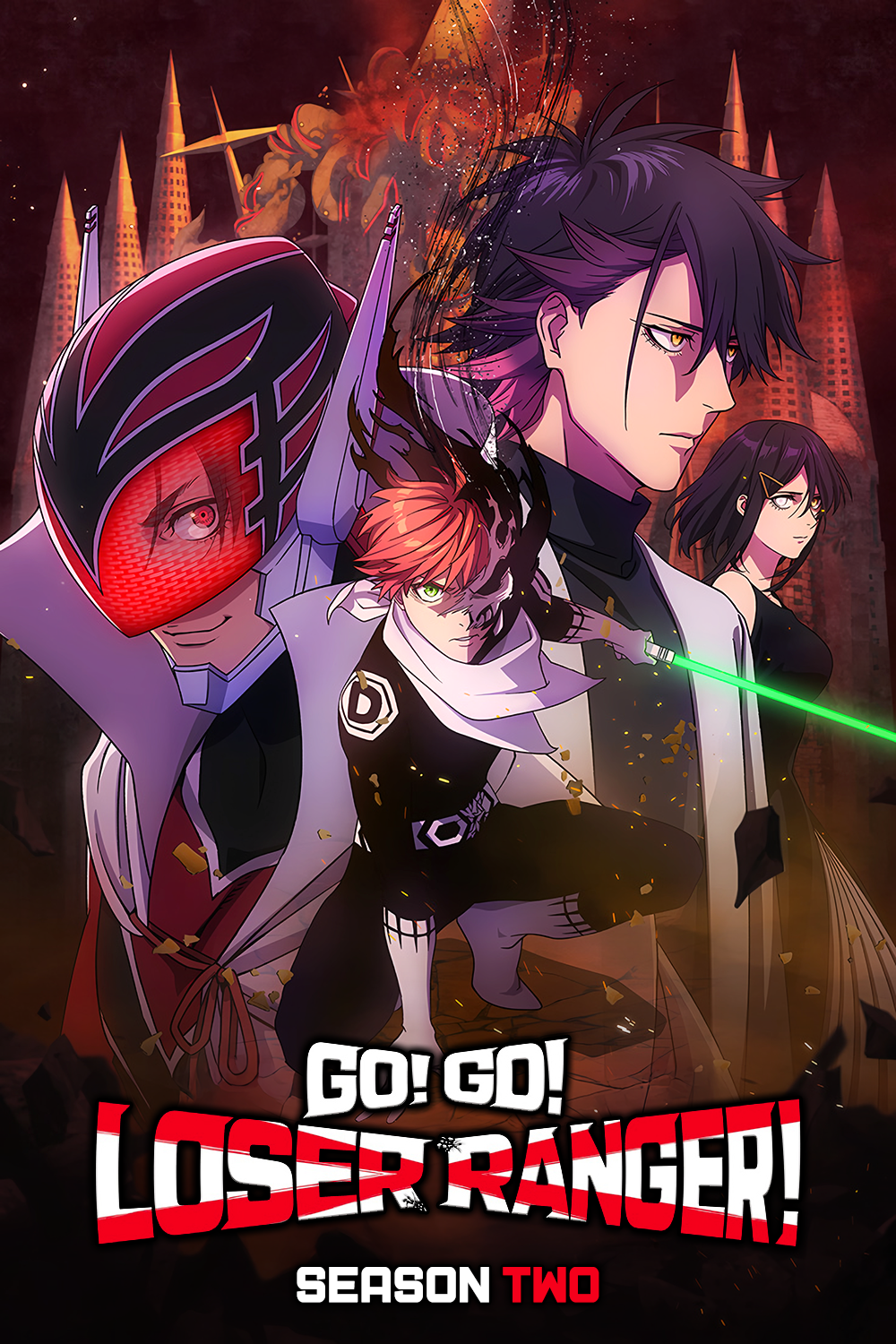 Go! Go! Loser Ranger! Season 2
