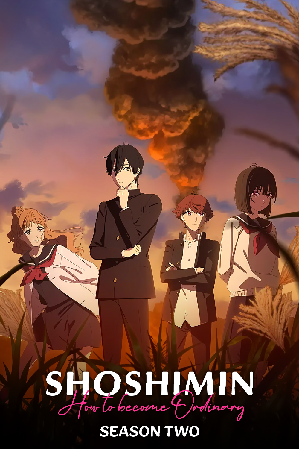 SHOSHIMIN: How to Become Ordinary