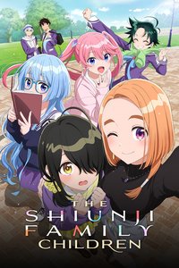 The Shiunji Family Children
