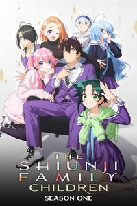 The Shiunji Family Children