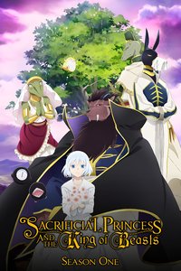 Sacrificial Princess and the King of Beasts