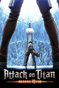Attack on Titan Season 3