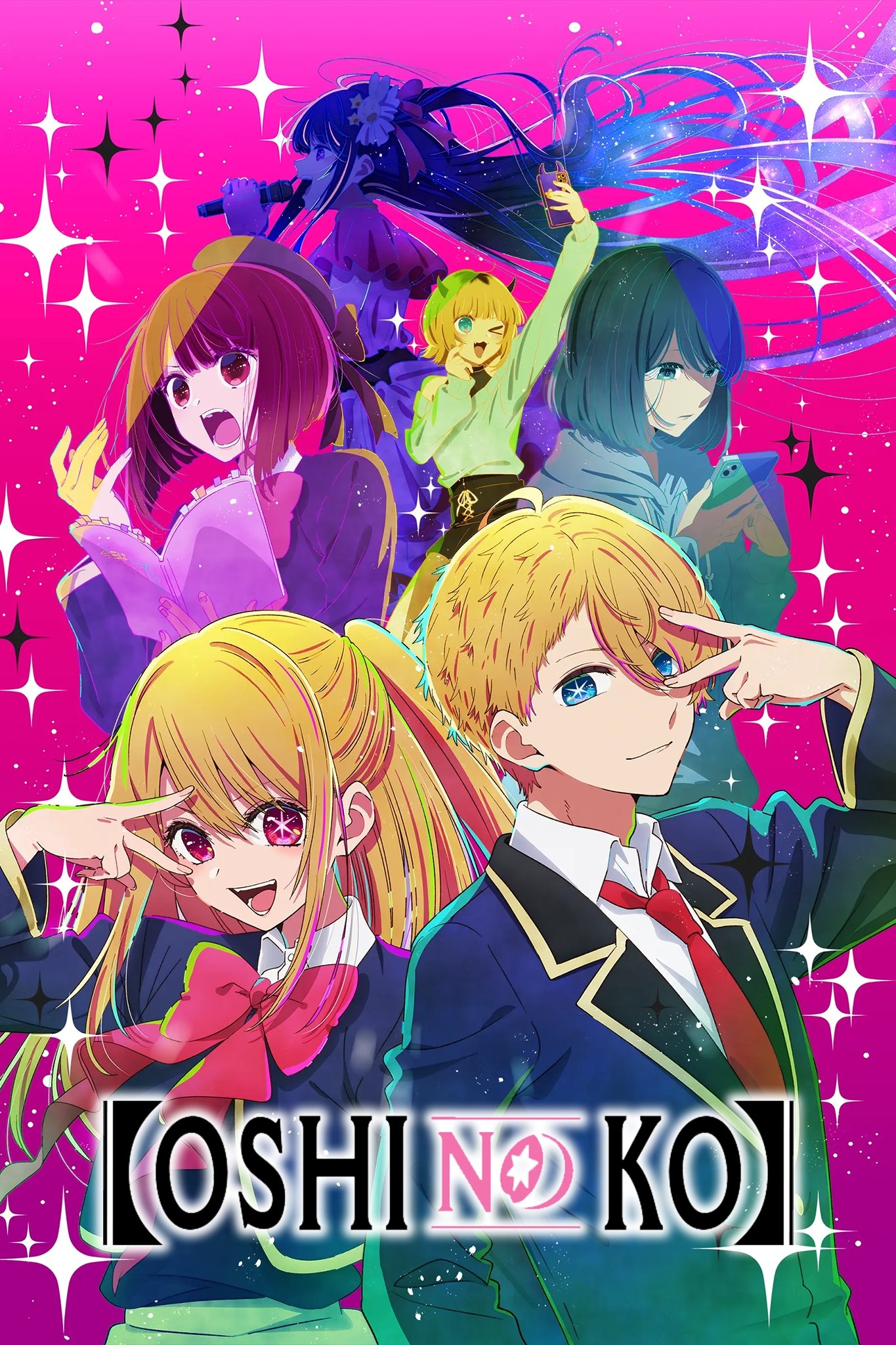 Oshi No Ko (Specials)