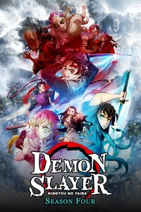 Demon Slayer: Kimetsu no Yaiba (Swordsmith Village)