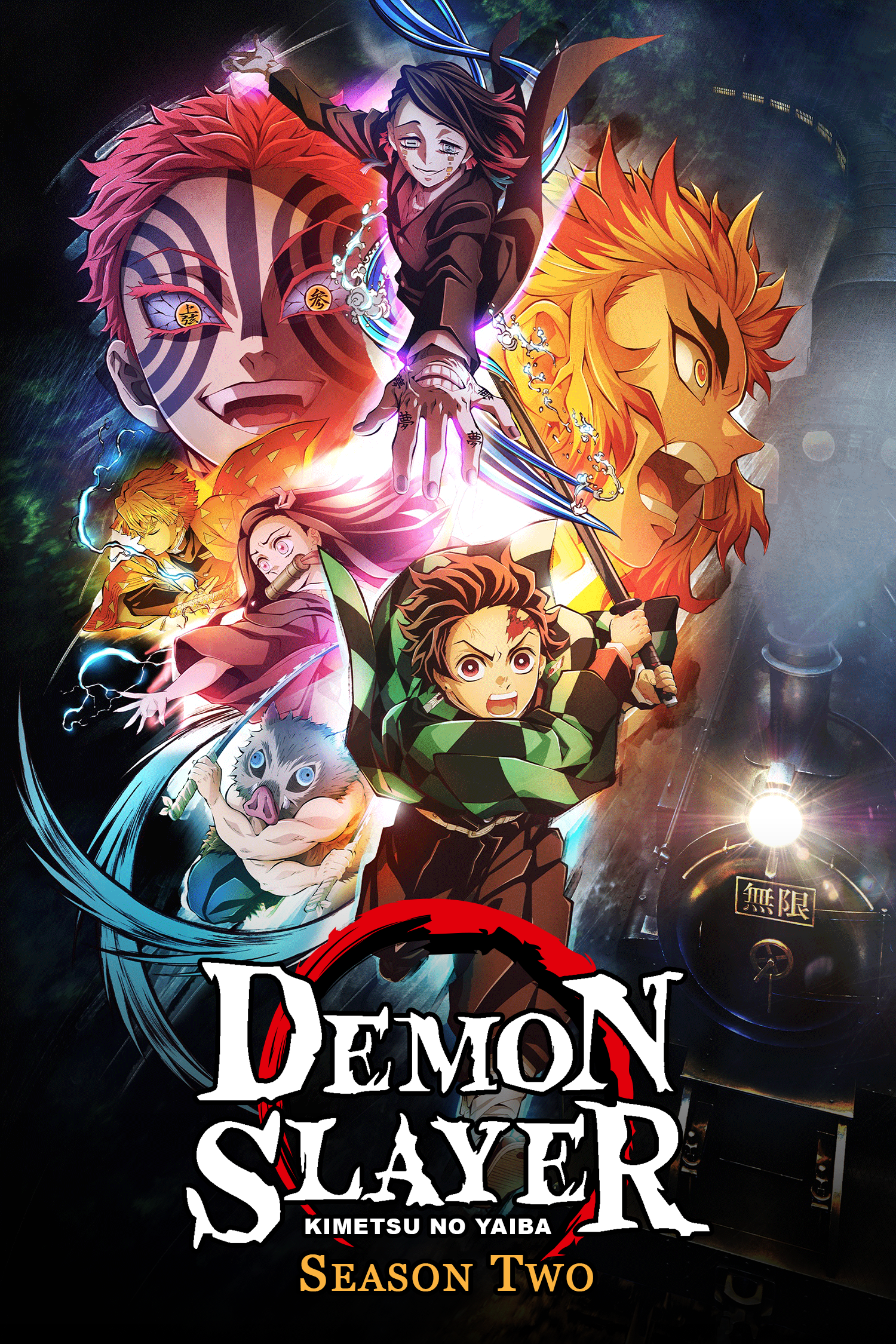 Demon Slayer: Kimetsu no Yaiba (Mugen Train)