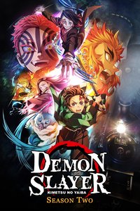 Demon Slayer: Kimetsu no Yaiba (Mugen Train)