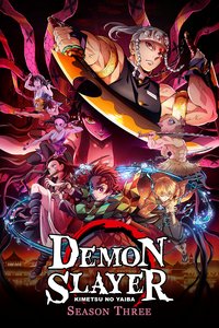 Demon Slayer: Kimetsu no Yaiba (Entertainment District)