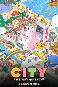 CITY THE ANIMATION
