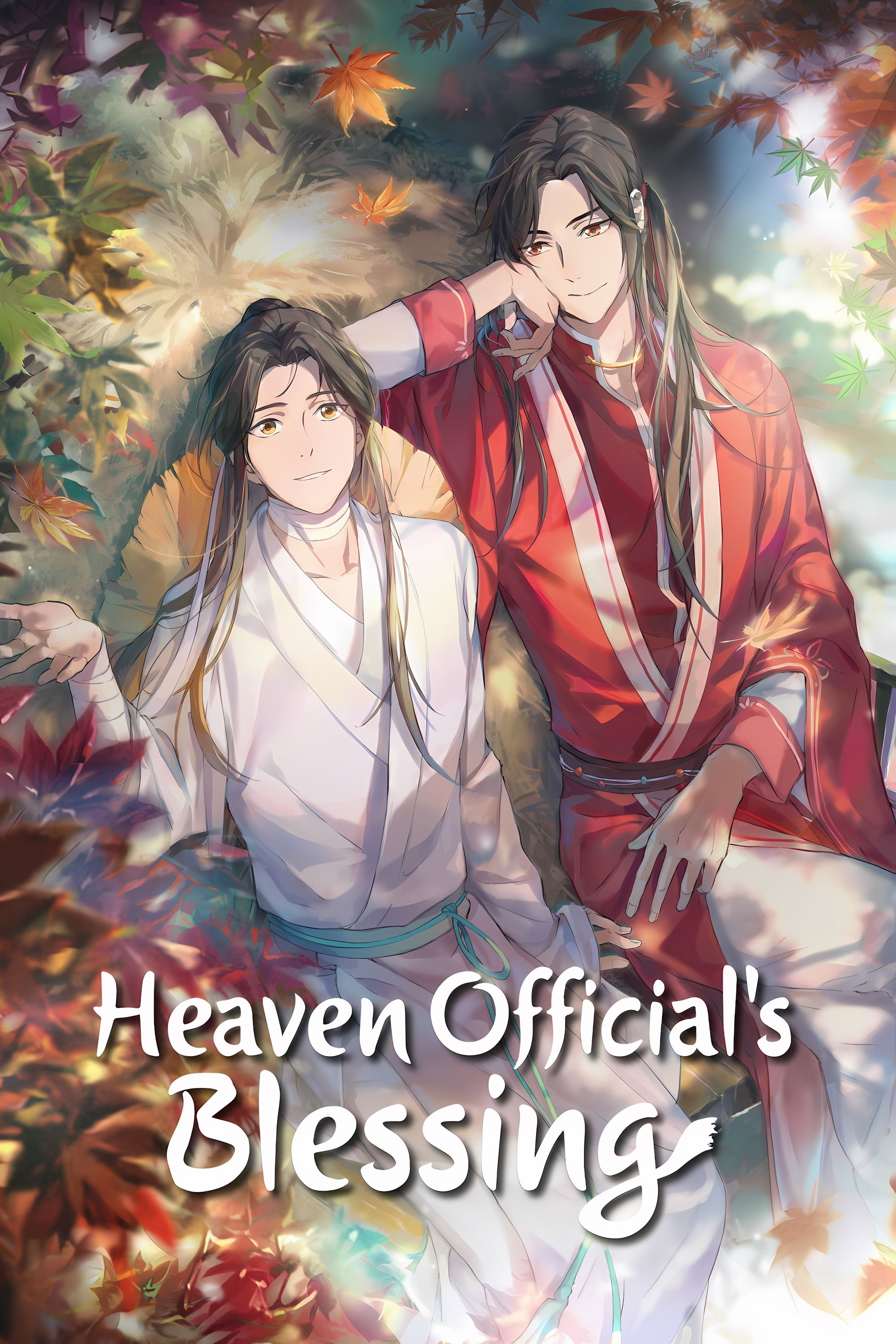 Heaven Official's Blessing