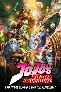 JoJo's Bizarre Adventure (Phantom Blood & Battle Tendency)