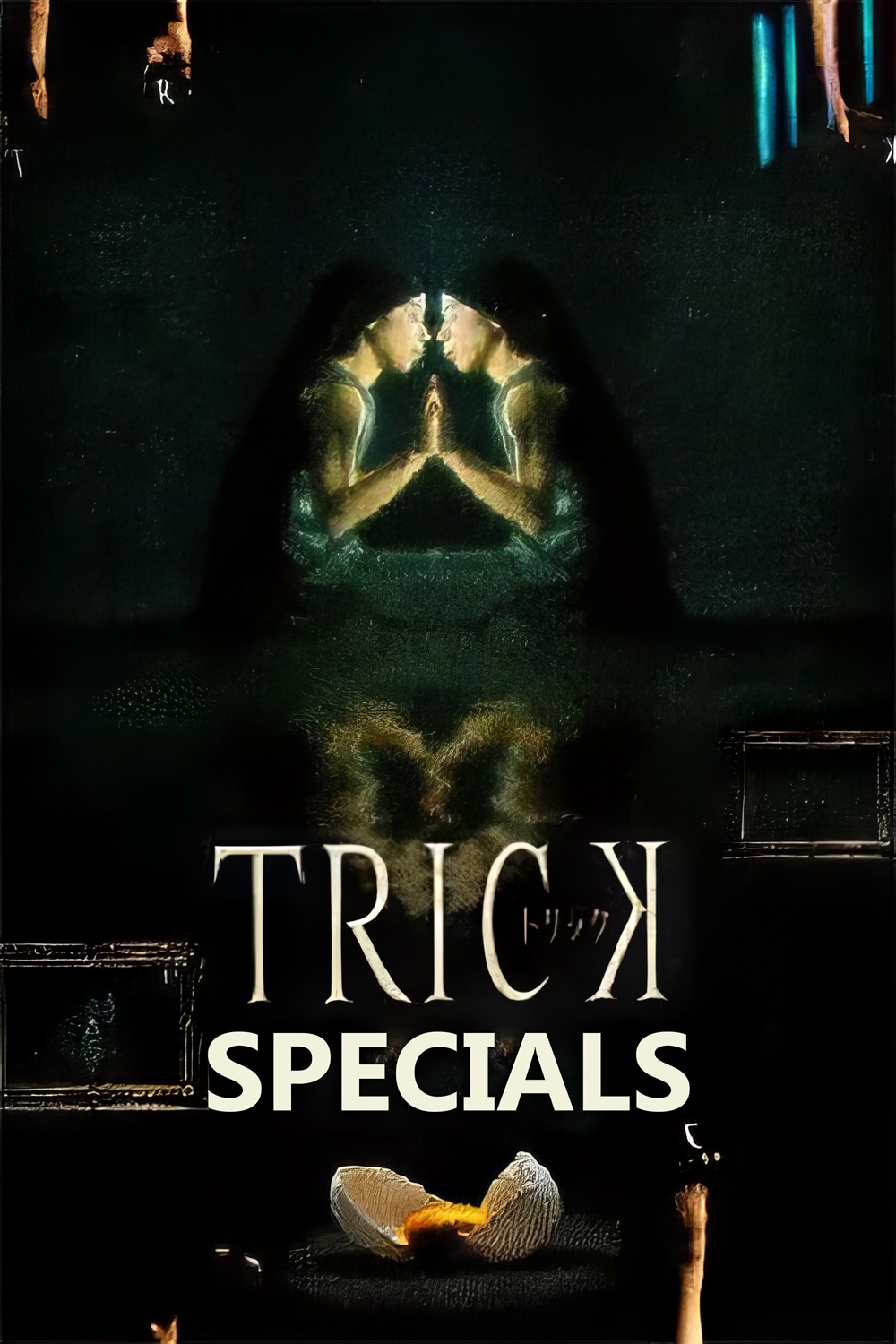 Trick (Specials)