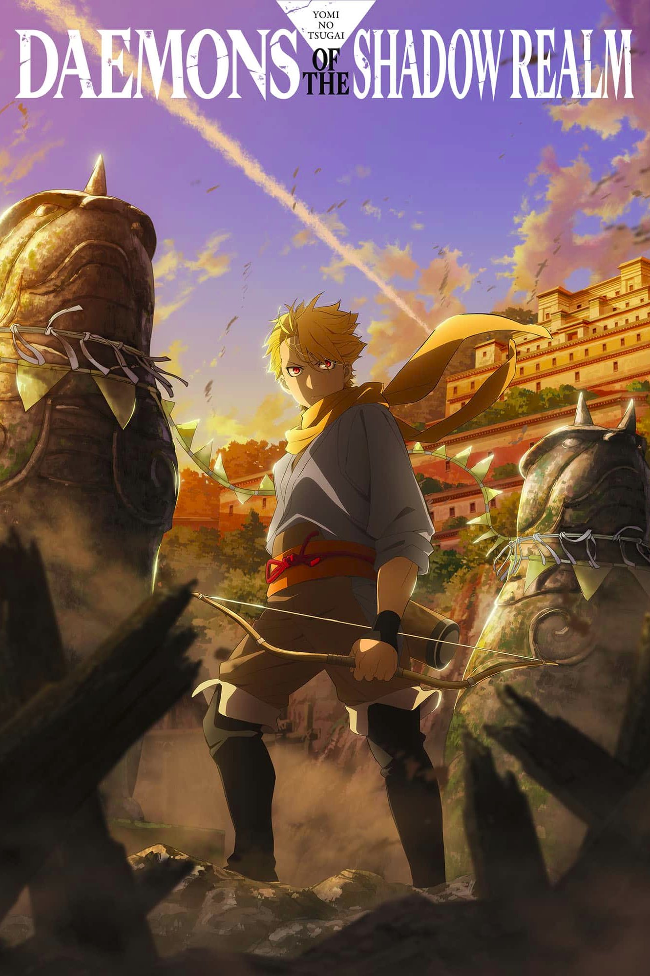 Daemons of the Shadow Realm