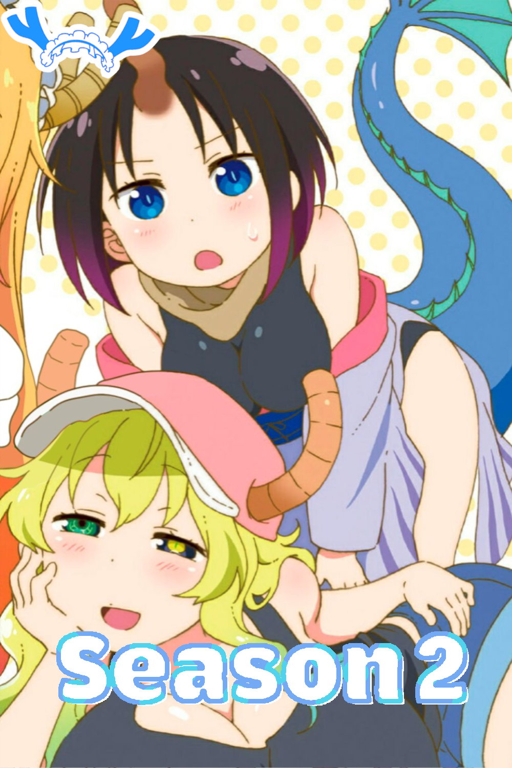 Miss Kobayashi's Dragon Maid S