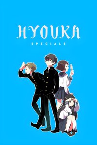 Hyouka (Specials)