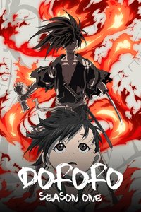 Dororo