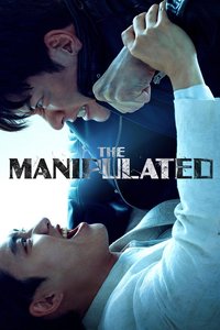 The Manipulated