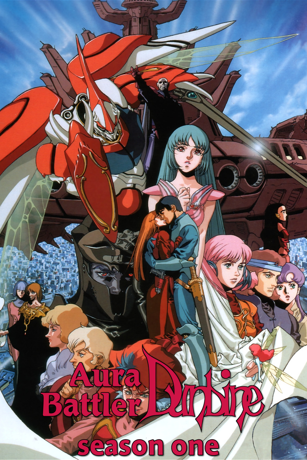 Aura Battler Dunbine (TV Series)